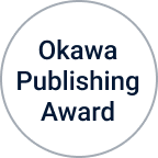 Okawa Publishing Award