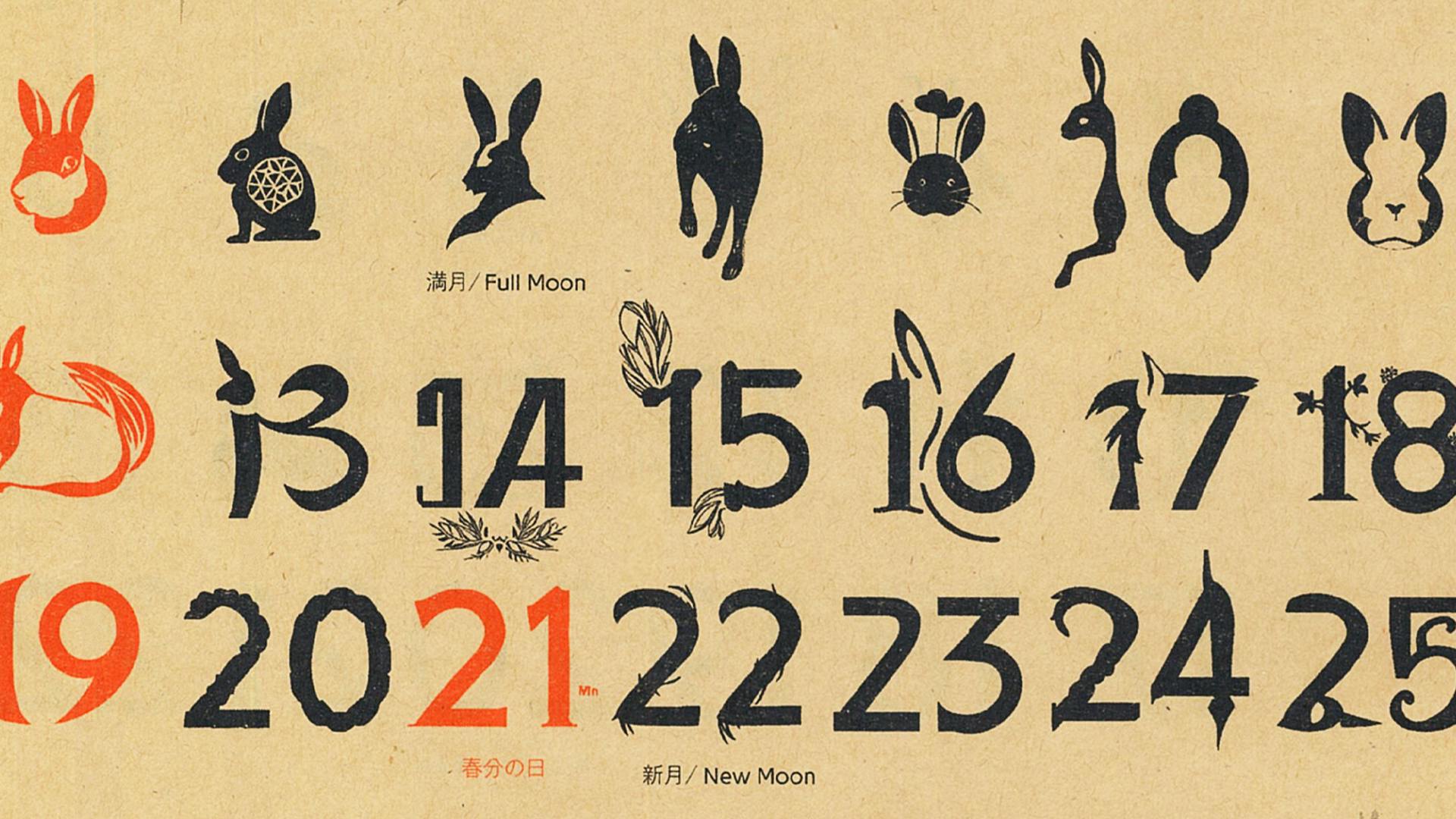 Rabbit Phase Calendar