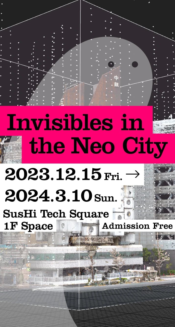 Invisible in the Neo City